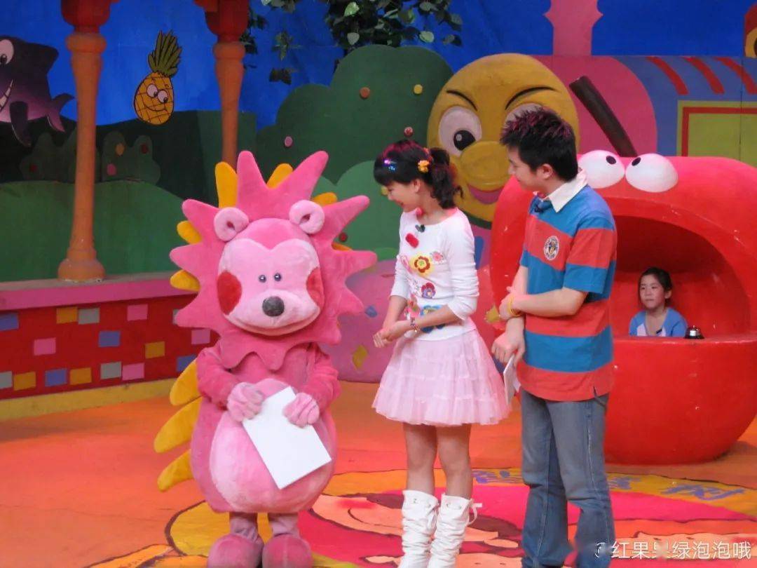 他俩一官宣,炸哭了多少00后_少儿_频道_节目