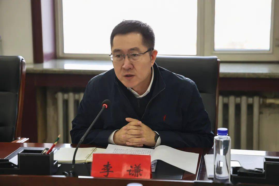 【南山要闻】南山区召开双拥工作领导小组会议暨创建省级双拥模范区