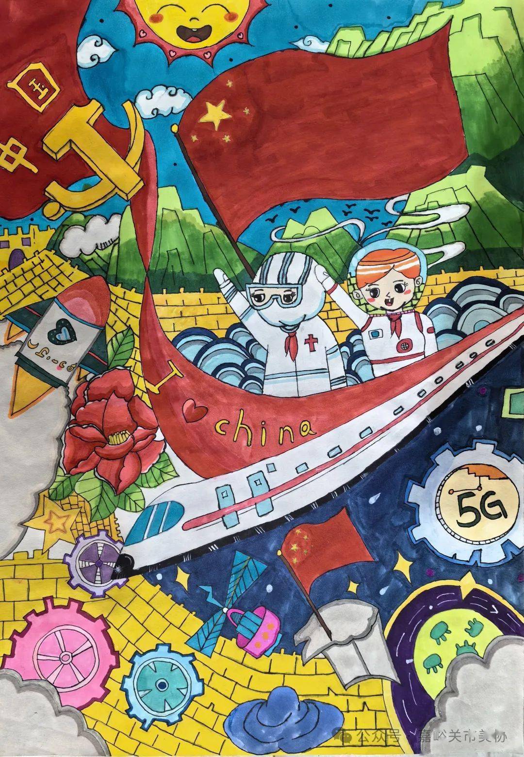 王翊童《盛世中华》马皓轩《我爱党》彭梓萱《新篇章》任明慧《中国