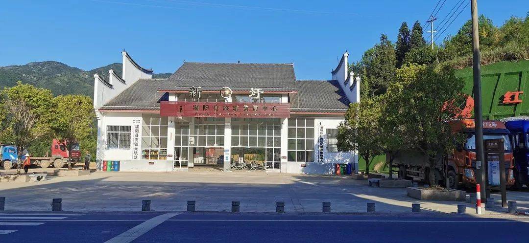 此处惊现灌阳县南站?真相原来是……_网友_铁路_专线