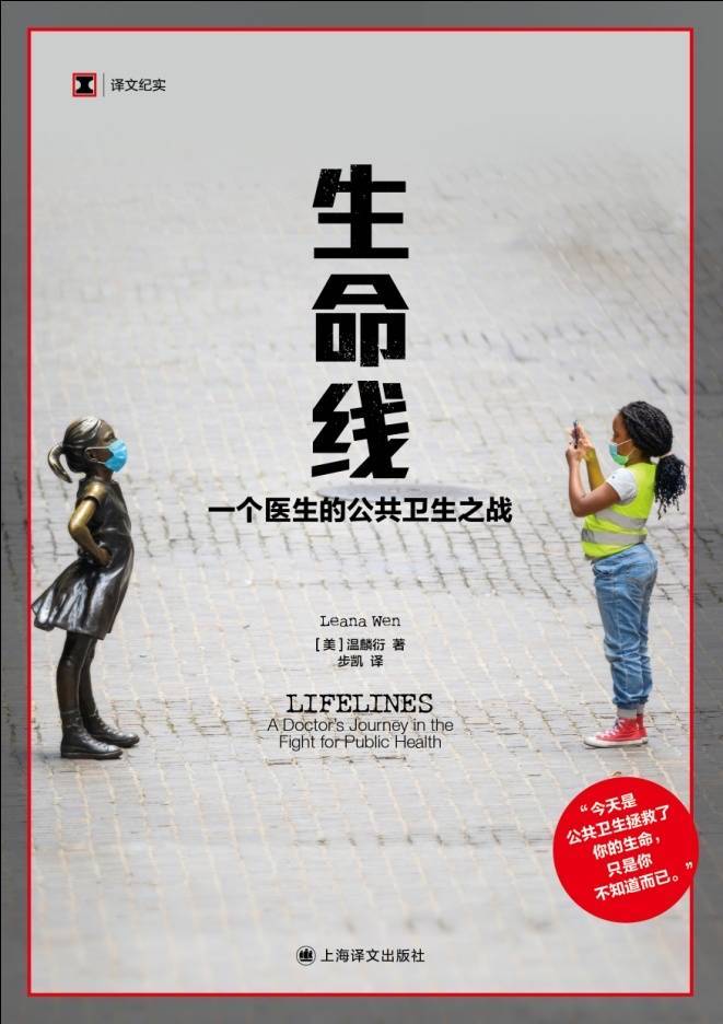 防長医学史 | 田中 助一 |本 | 通販 | Amazon