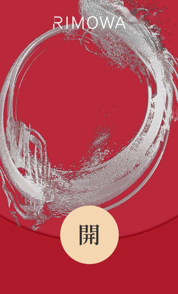 速来,2024年微信红包封面免费领取的方法_样式_头像_青年