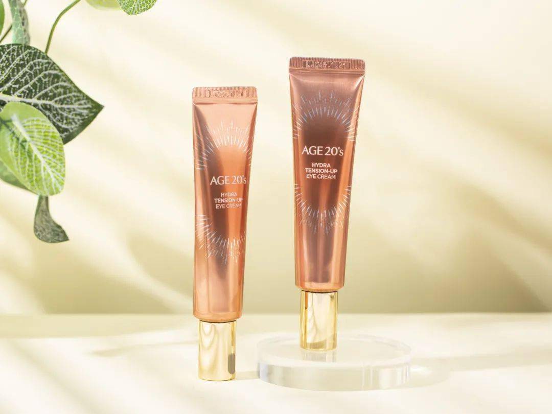 【品名】爱敬皇家蜂蜜钻石眼霜【规格】30g/支【保质期】3年【发货地