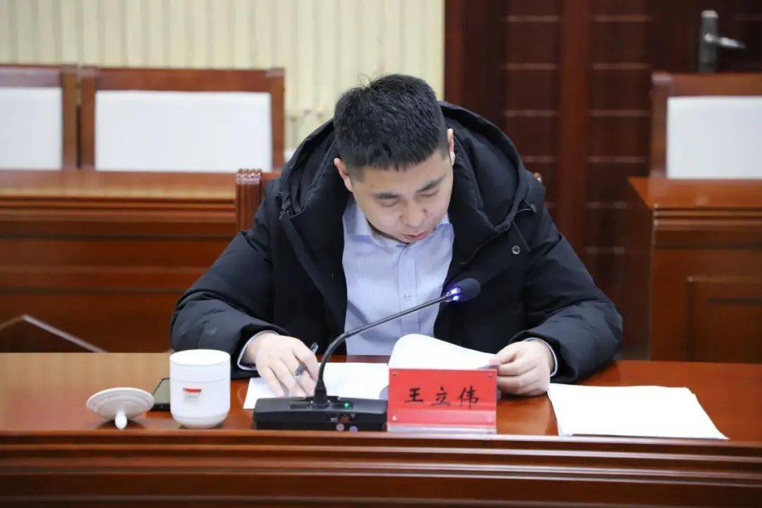 盟委组织部机关党委专职副书记(人事科科长)王立伟到会指导并点评