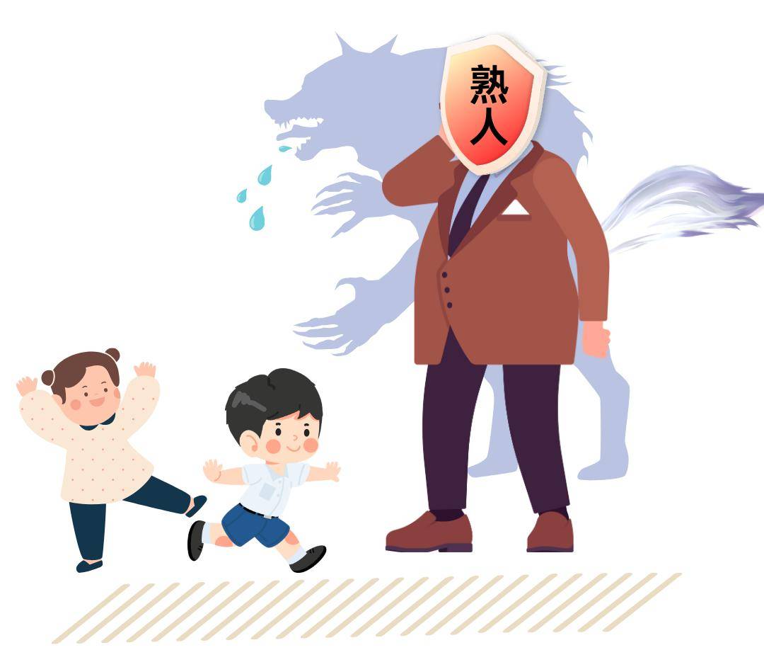 超8成是熟人作案!家长们务必重视_陈某某_孩子_母亲