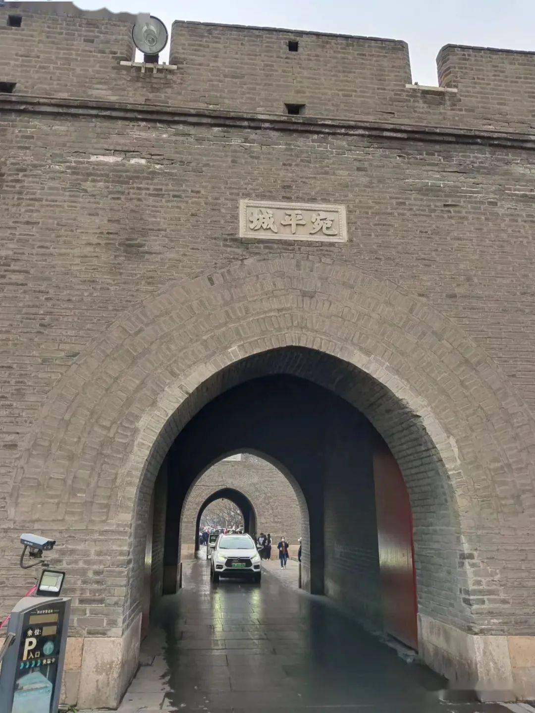 卢沟桥旁宛平城  2023/3邹蓝|北京卢沟桥,布拉格查尔斯桥邹蓝|北京老