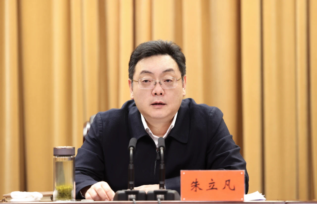 此番履新前,朱立凡任江苏泰州市委书记.