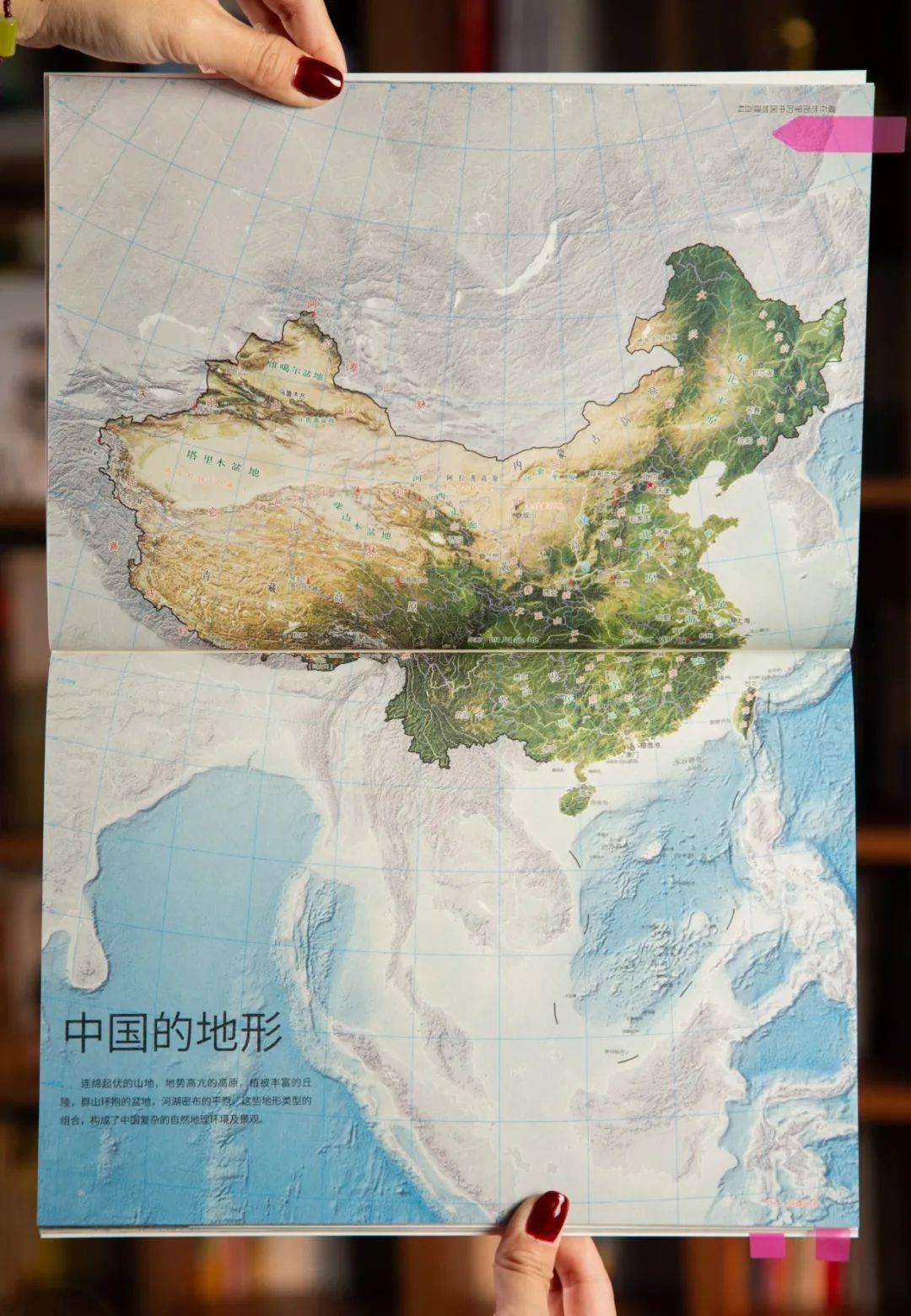 亚洲地形图手绘彩色图片