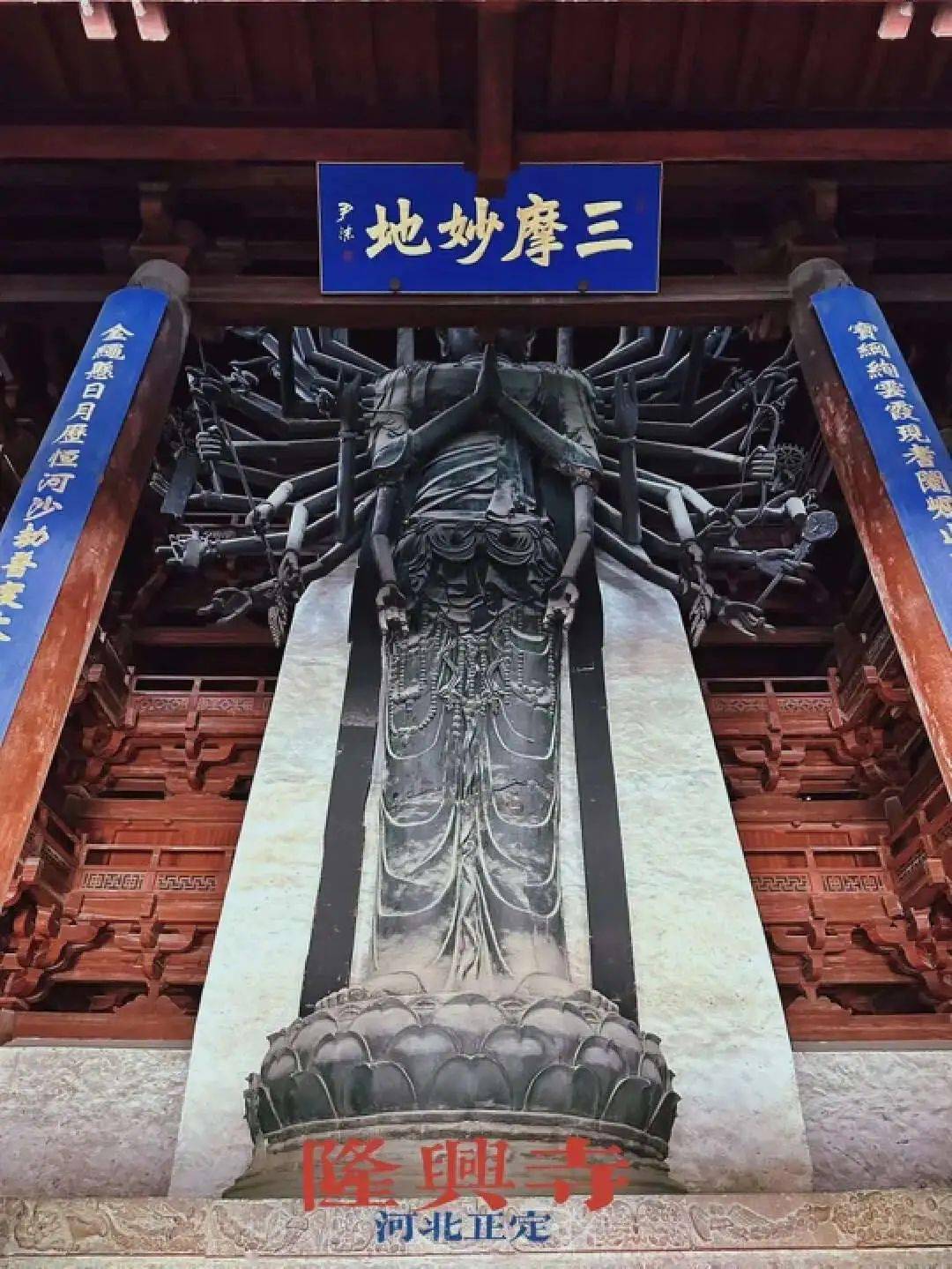 比西安人少比洛阳低调又挖到一个古色古香的人文圣地去1000次都不