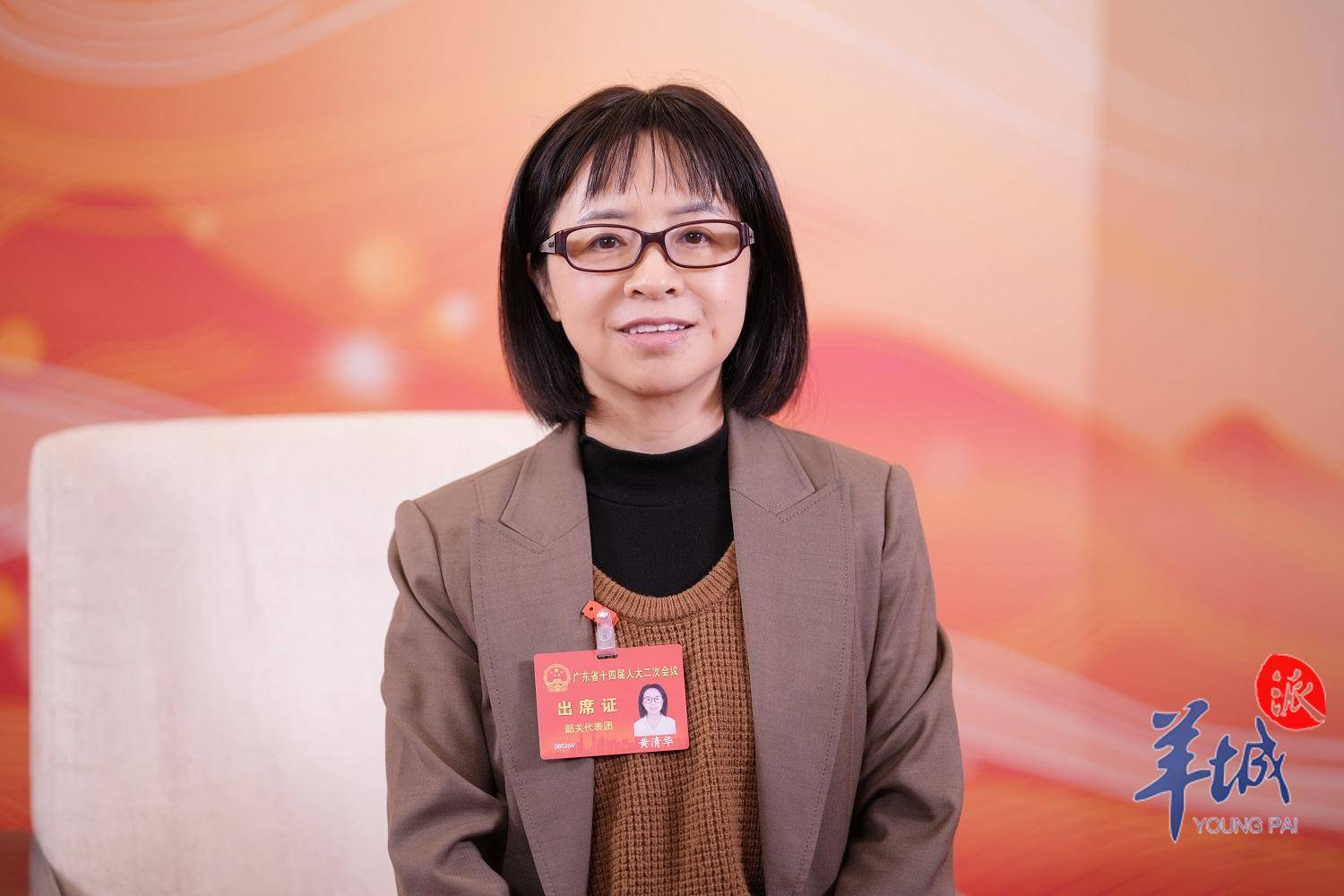 省人大代表黄清华:深耕食用菌产业,打造"粤字号"品牌