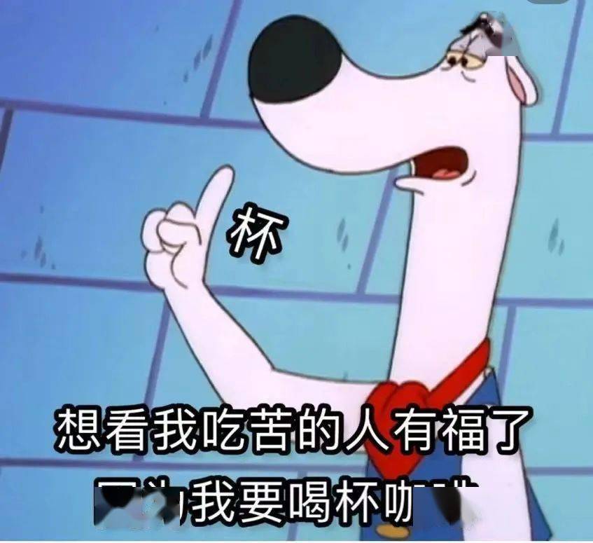 1.24 小头像 壁纸 表情包