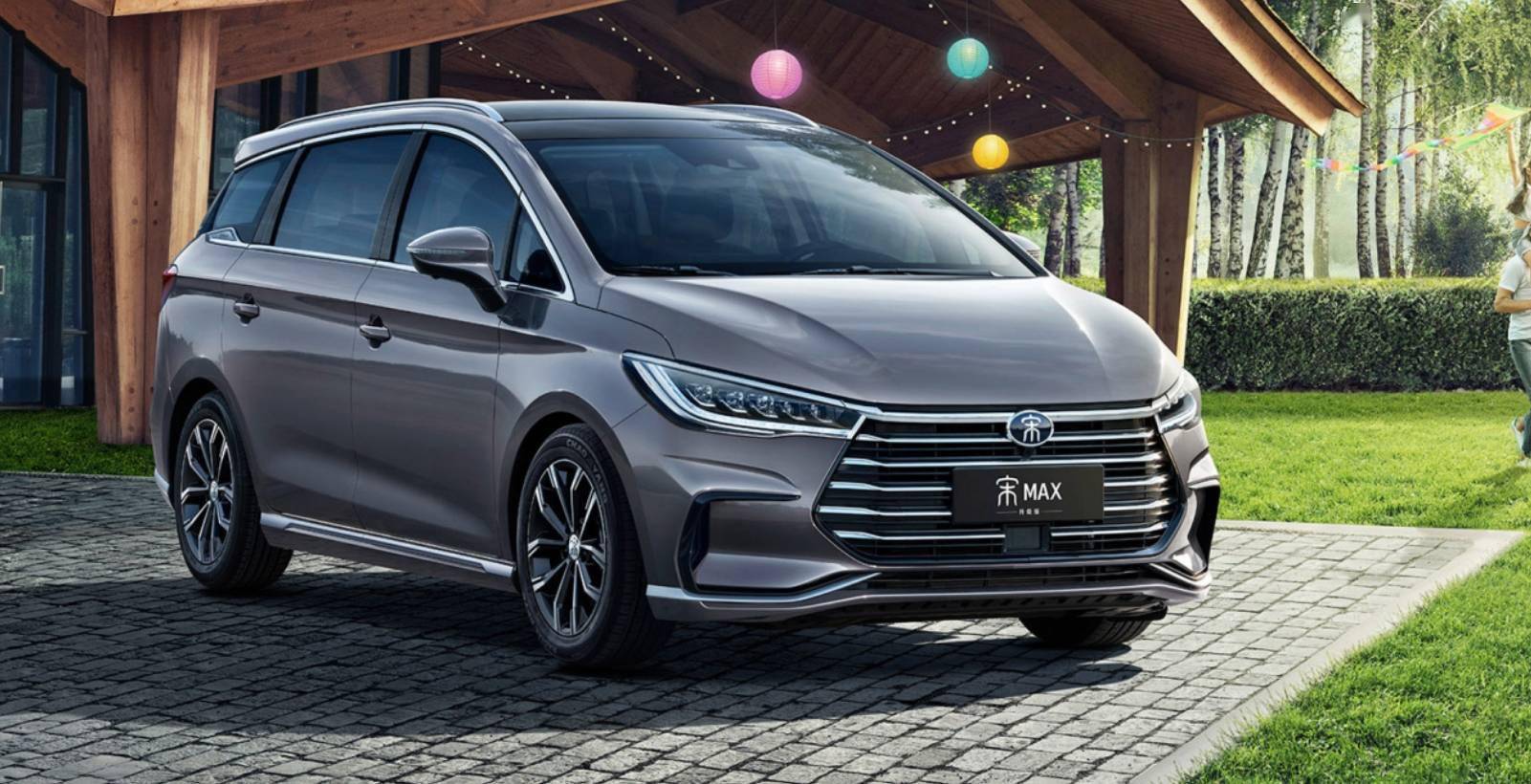 「唐」家族新车来袭,比亚迪要让max系列站起来!_搜狐汽车_搜狐网