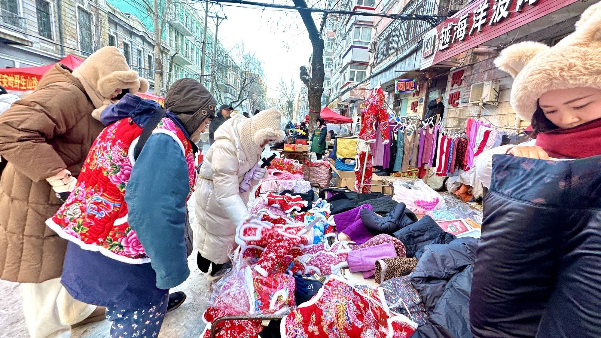 东北冬天早市图片图片