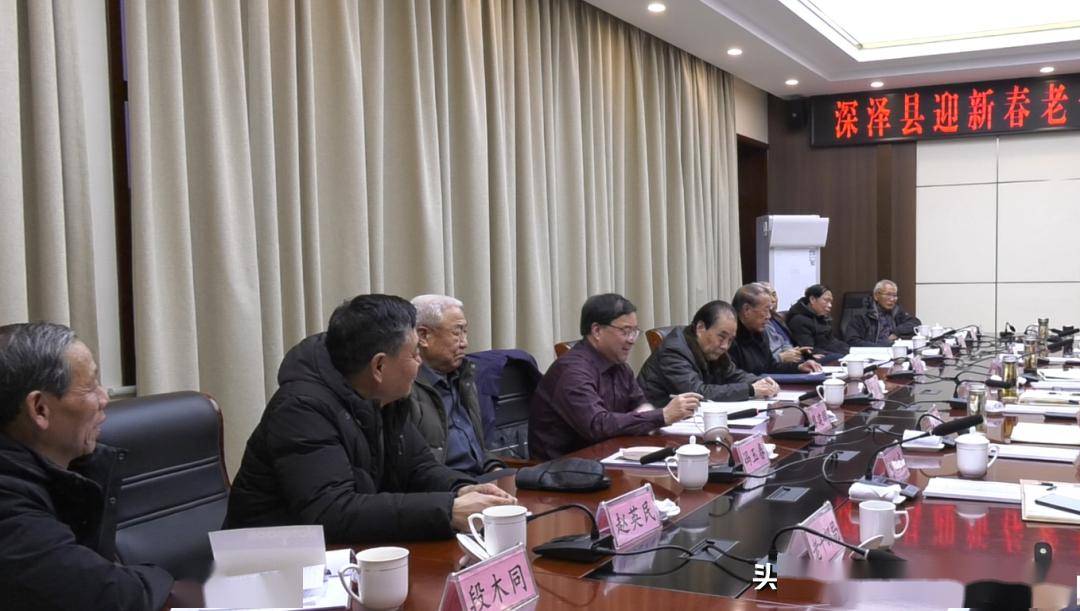 会上,梁勇强介绍2023年全县经济社会发展情况;县政府副县长曹文海介绍