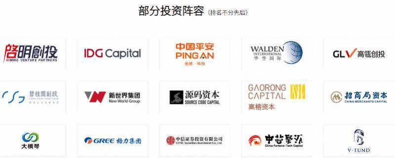 “通用人工智能在呼唤”,又一芯片大佬离职投身AI创业