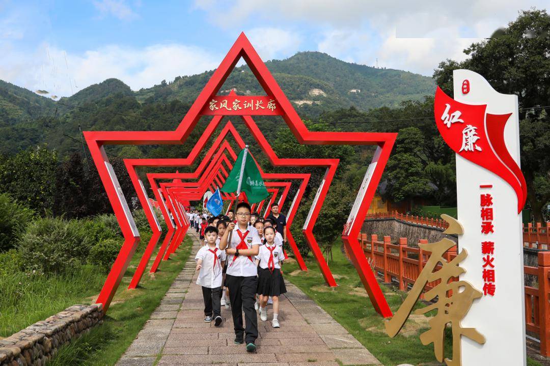 用活红廉文化资源 弘扬社会清风正气_革命_红色_浙南