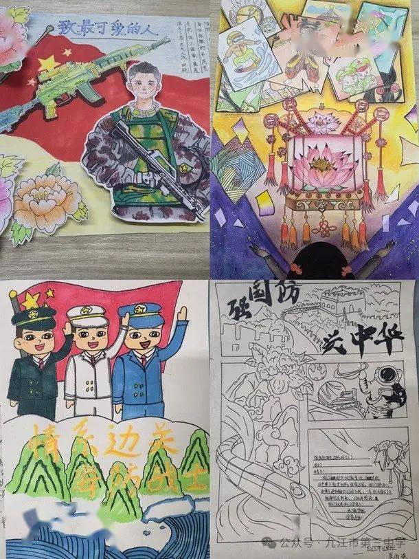 同学们通过给边防海军寄送慰问书信,绘画作品,贺年卡等形式向驻守在