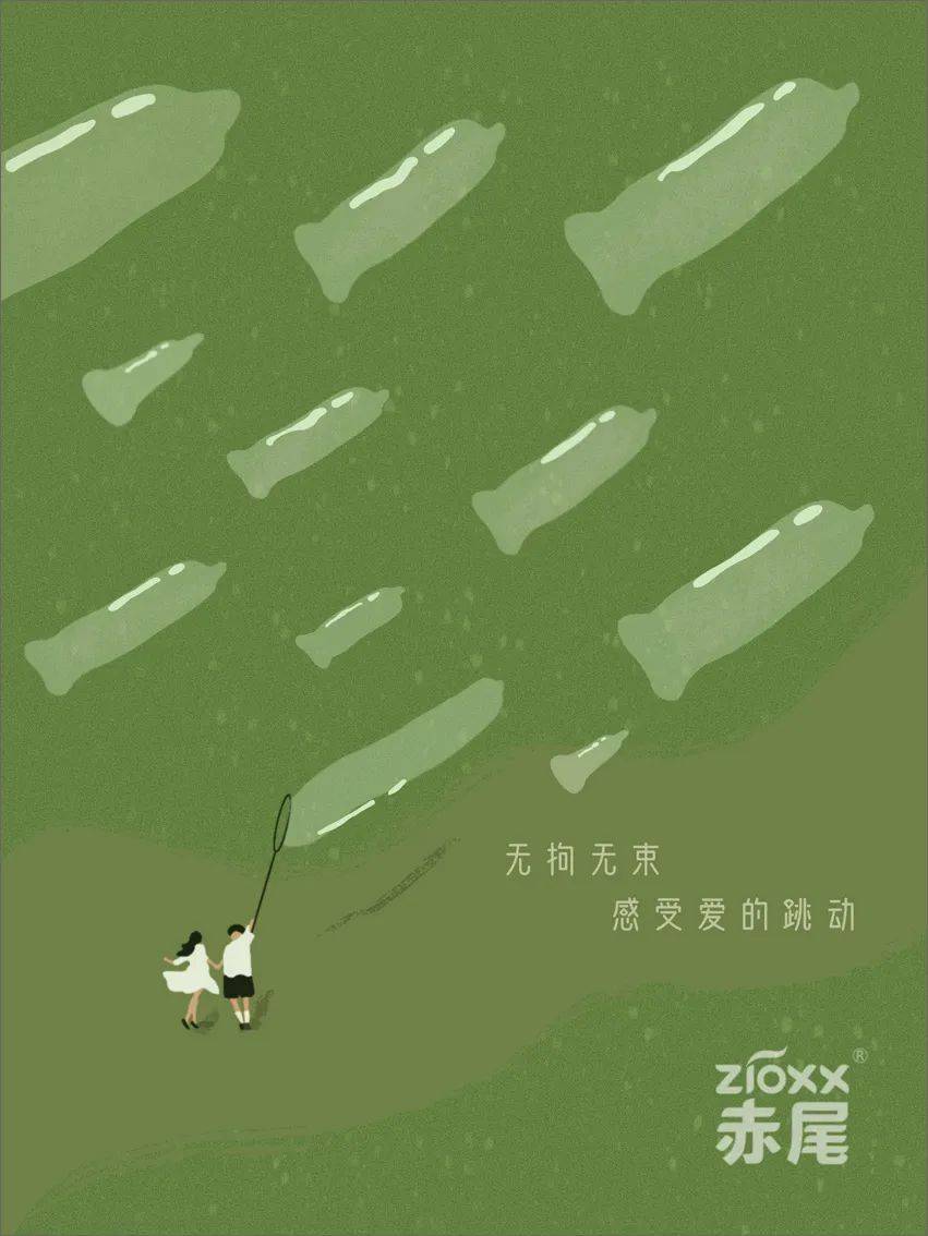 《"感"爱系列作品》好好审题   保持原创人生的道路上,需要经历很多