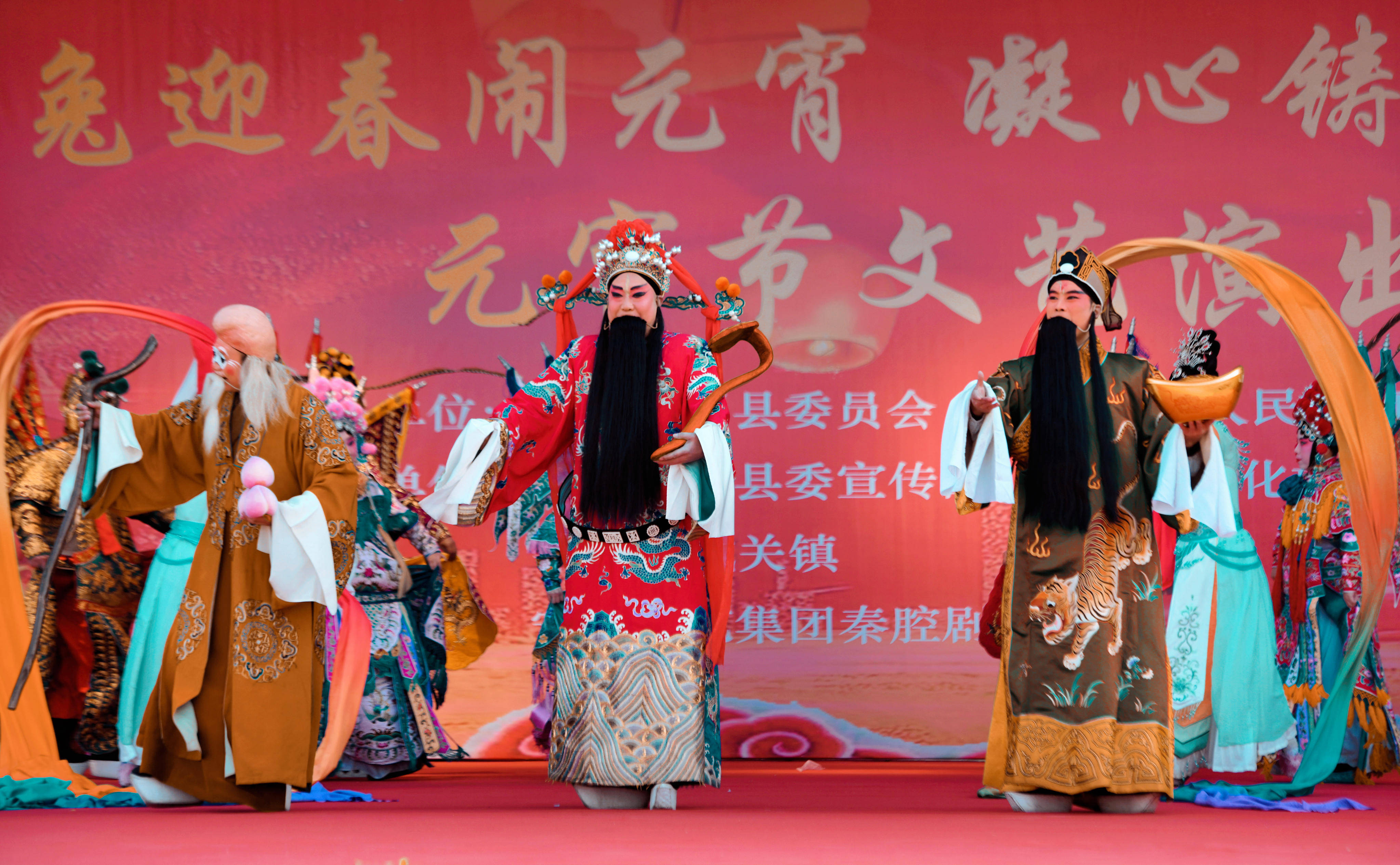 色彩鲜明的秦腔服饰.