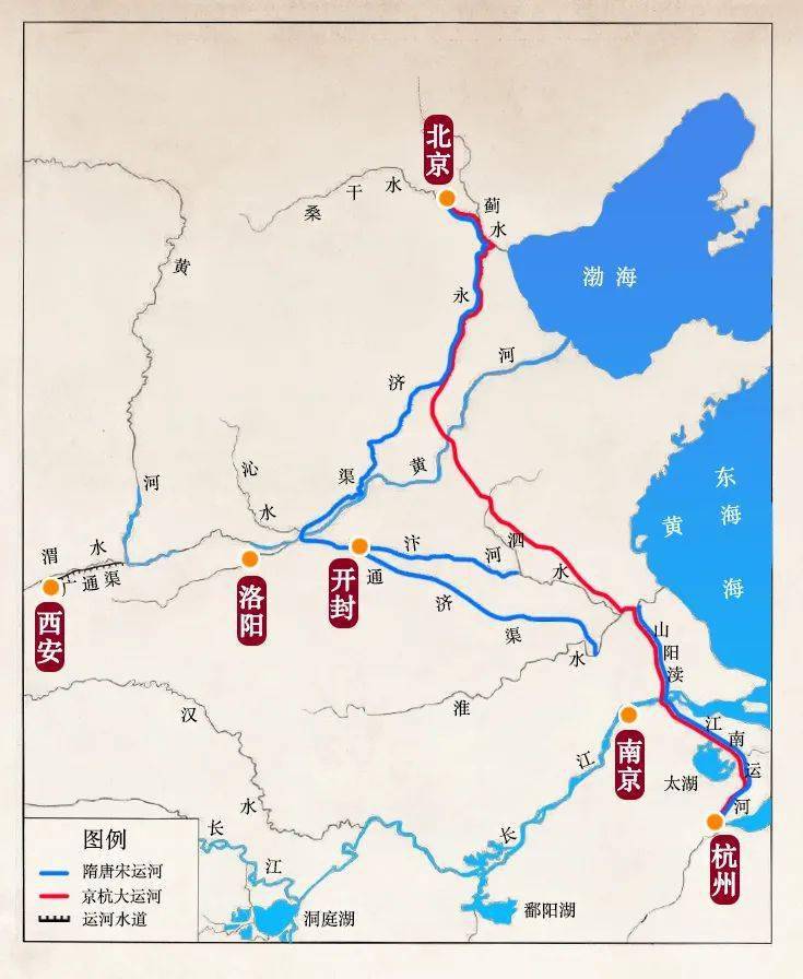 大运河地图:蓝色为隋唐大运河,红色为京杭大运河