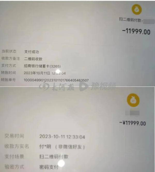 女子柬埔寨遭绑架失联3个多月:事发监控曝光,家属悬赏20万元寻线索