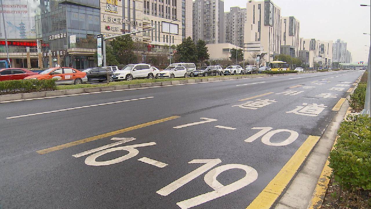 两会我建议:如何让公交专用道更"物尽其用"?_车道_车辆_部分