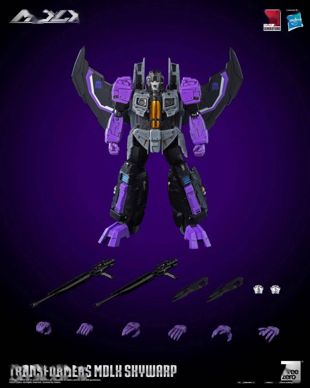 8寸 3z06630w0 变形金刚mdlx 闹翻天 接单_定金_优惠_item