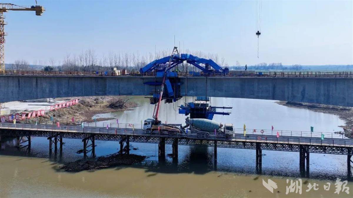 沪渝蓉高铁漳河特大桥顺利贯通_施工_武宜段_工程
