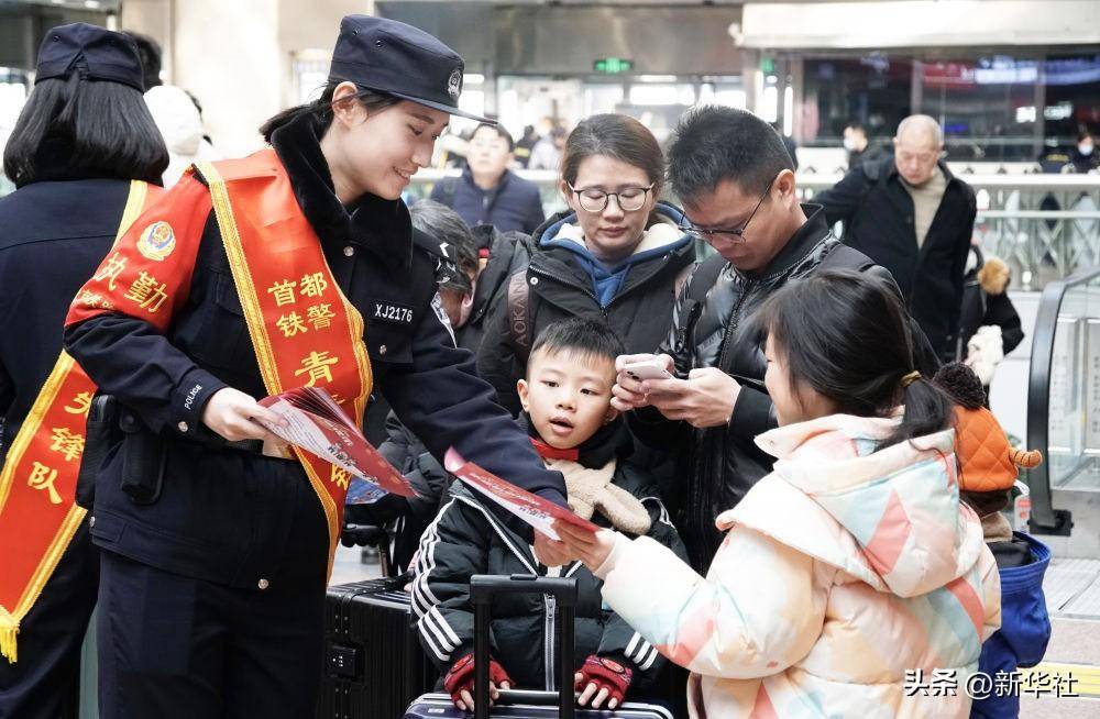 2024年中國春運,溫暖啟程_服務_旅客_列車