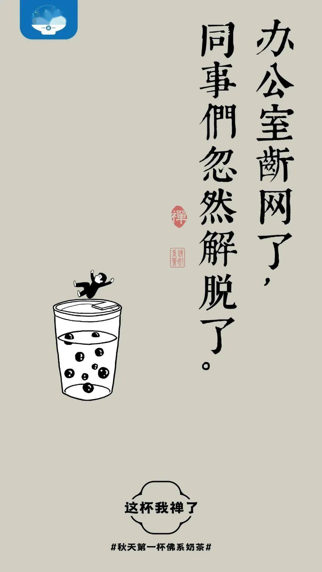 2023年十大广告文案_妈妈_生活_品牌