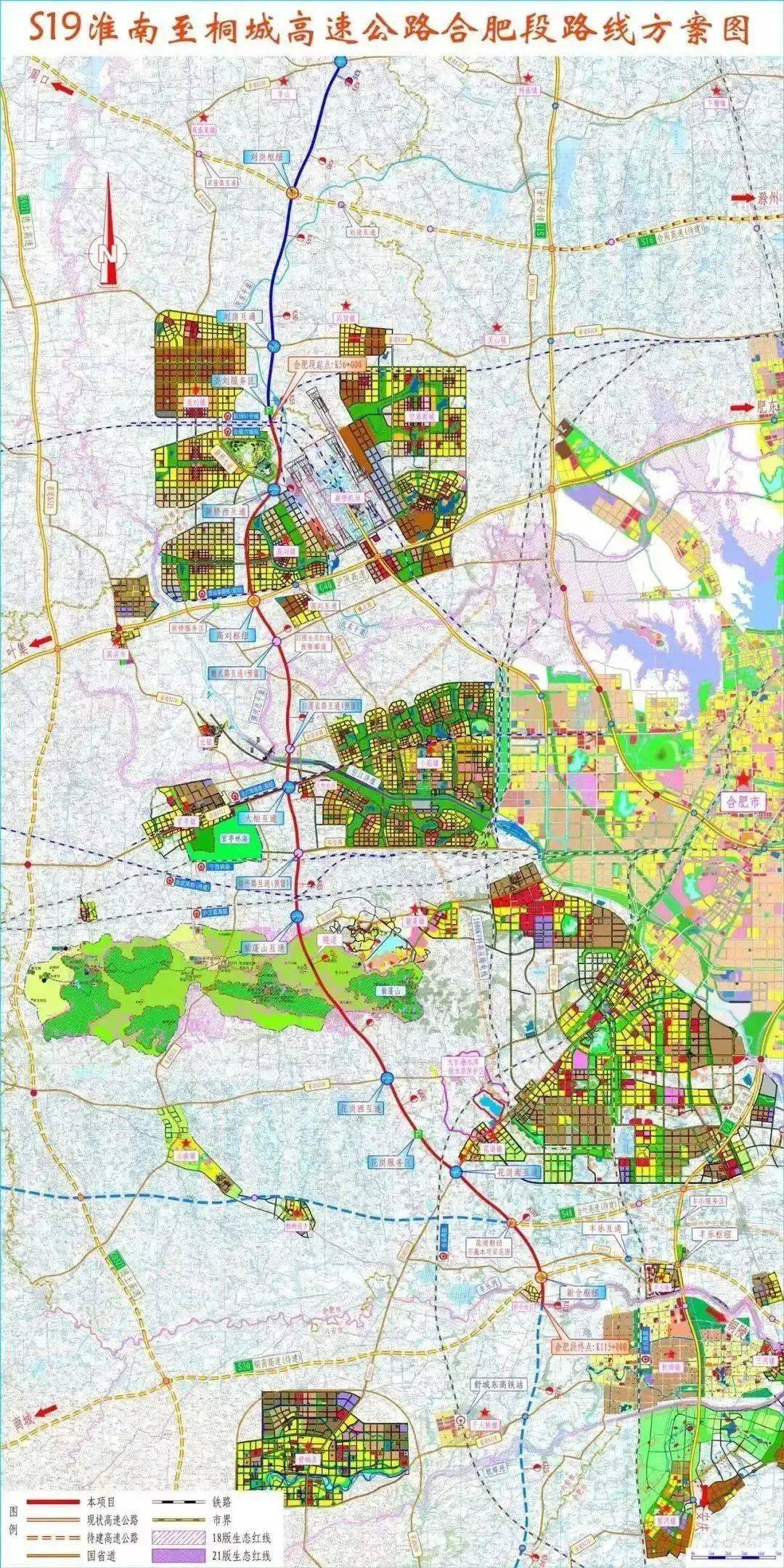 合肥63六安,最新消息!_繁华大道_建设部门_发展