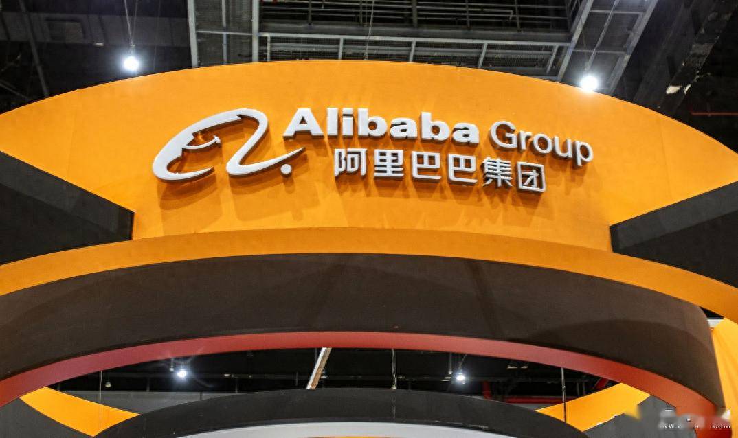 就其全资子公司skybridge llc与金融机构签订的涉及阿里巴巴股票的