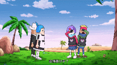 《香肠派对》第二十八季第4集 四胞胎和表弟们组队!_敌人_动画_情侣