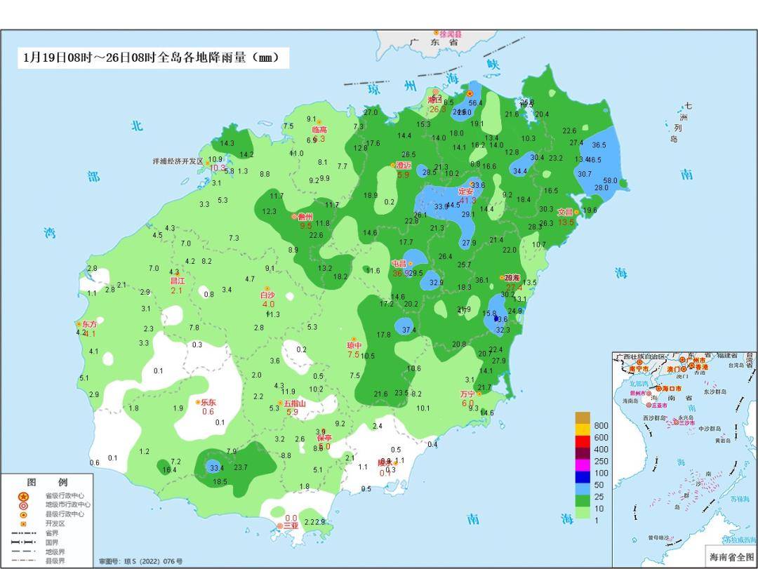 據統計,1月19日08時～26日08時,海南島瓊海,文昌,海口,定安,瓊中