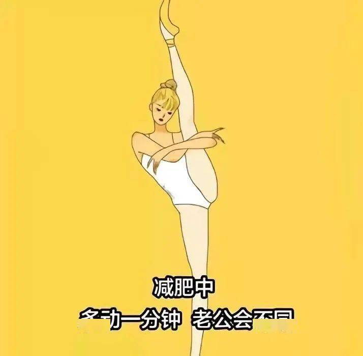 行业发圈丨招商招募文案丨瑜伽健身文案丨红包感谢文案丨营销通用文案