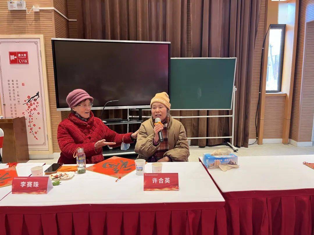 半天的活动,在老师们的如花笑意中悄然结束,相信这次美美的