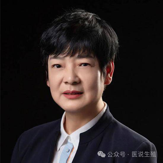 复旦大学生殖与发育研究院中国科学院院士,英国皇家妇产科学院荣誉