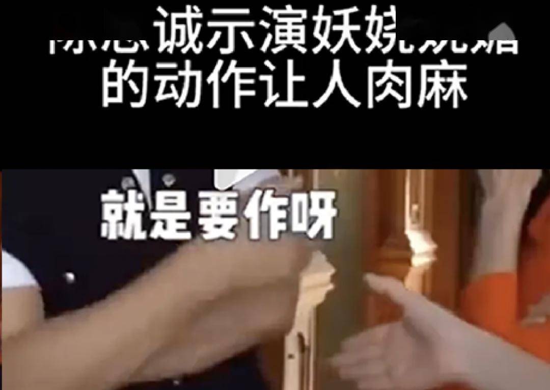 極強,譬如《消失的她》裡直接手把手教文詠珊演蛇蠍美人