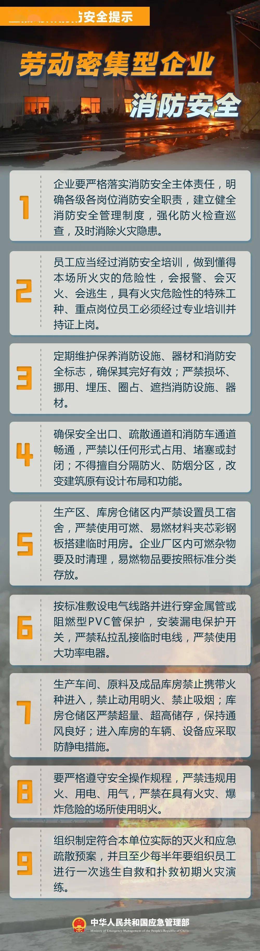 我們,瞭解更多人社資訊柳州市人力資源和社會保障局電話諮詢服務熱線