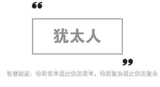 科學家驚人發現:善惡有報是真正的科學_研究_物質_特性