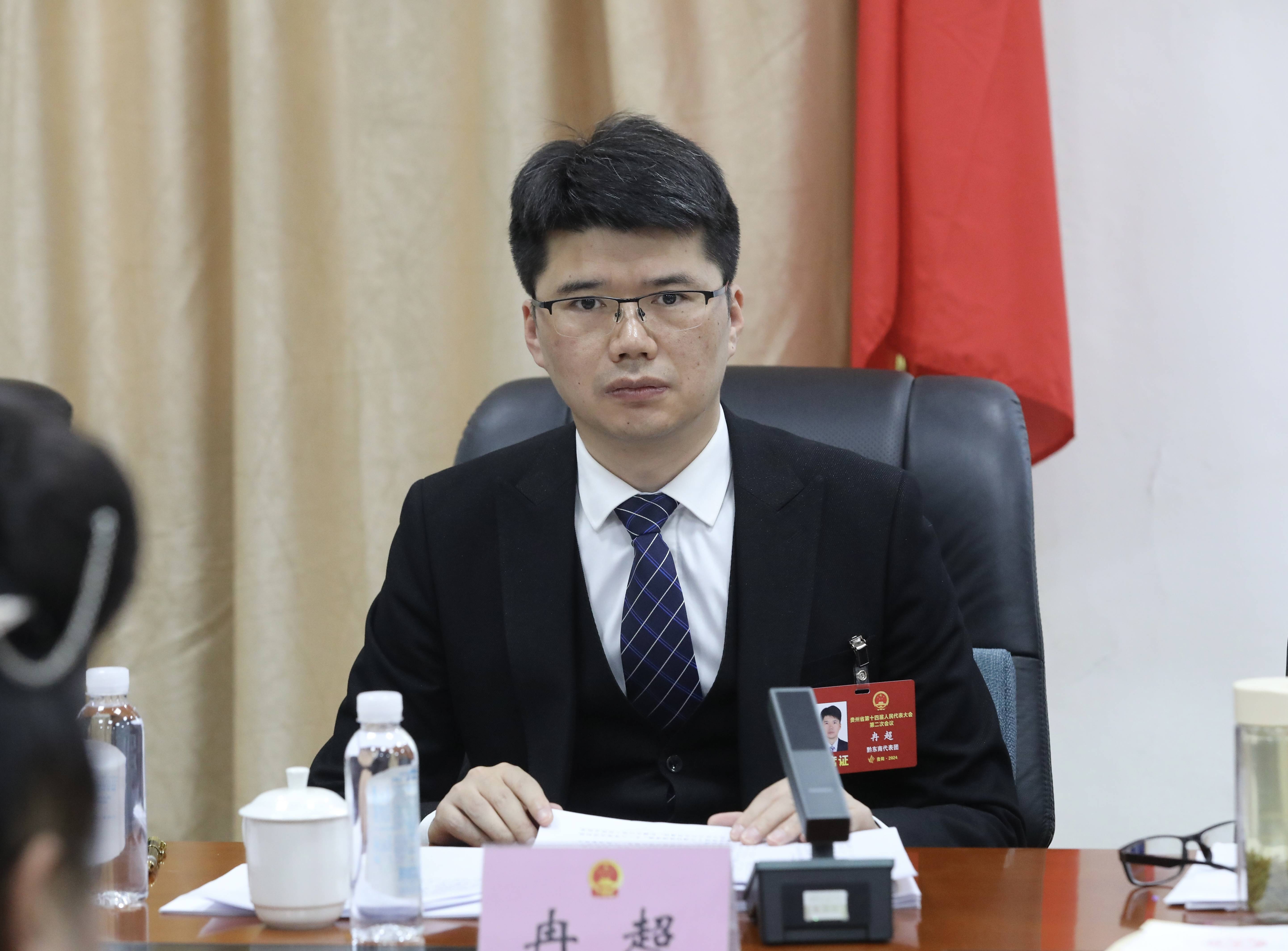 两会访谈|冉超代表:以绿色低碳为引领 加快推动工业