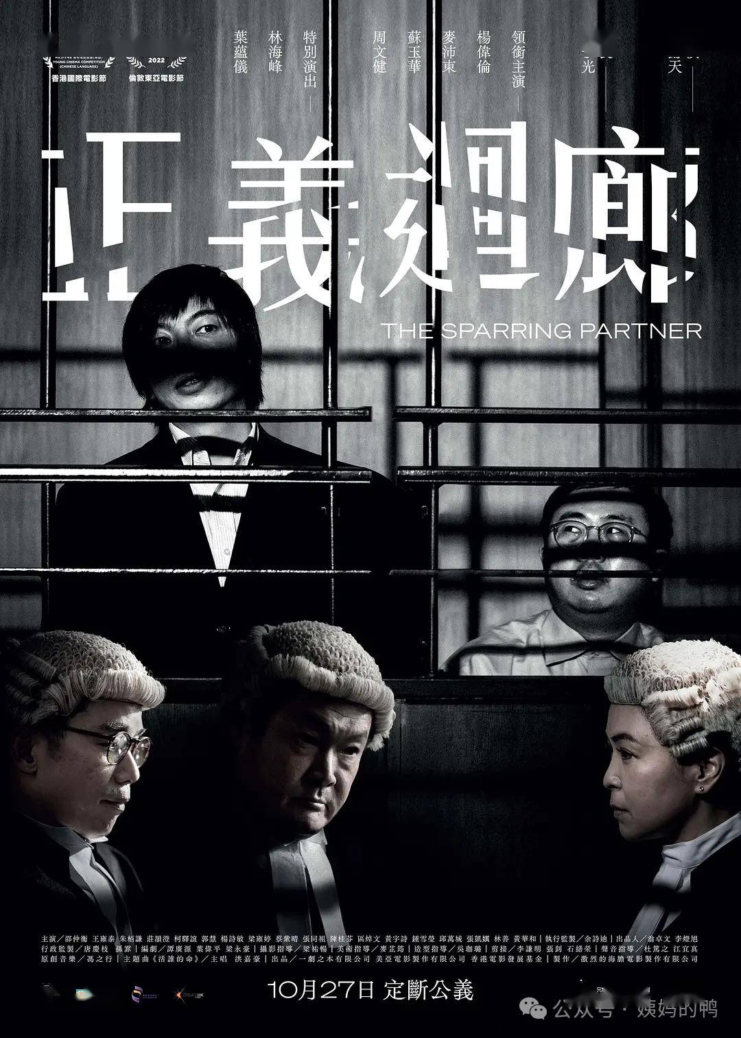 里那个拉美皮特,我个人觉得比皮特帅,但是我不希望靠这个吸引你们去看