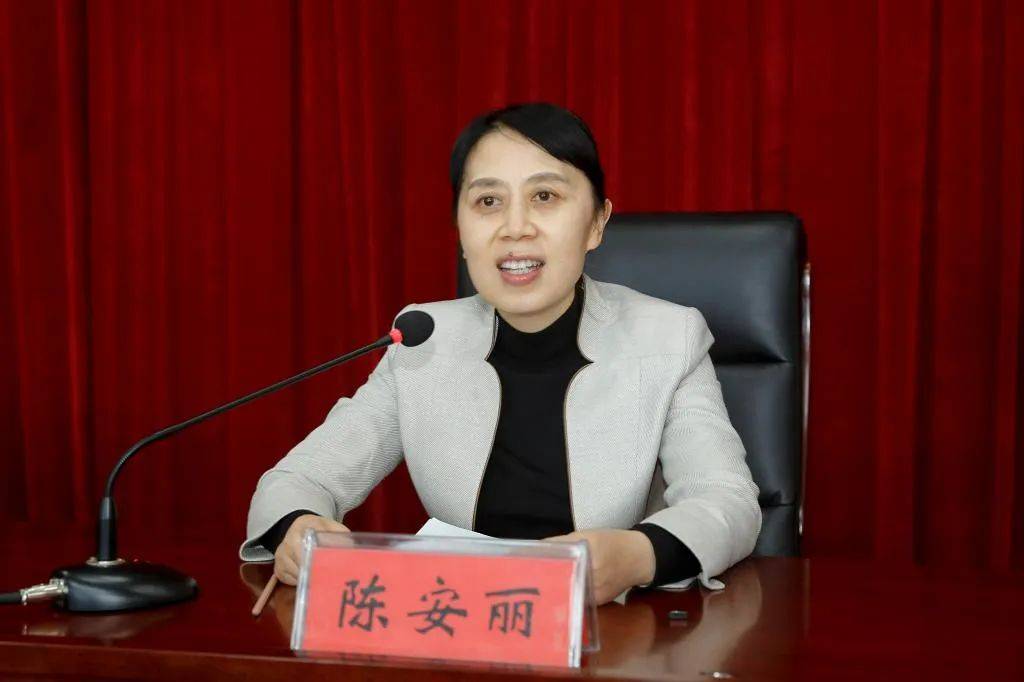 5位省委常委,有新职_张爱军_林宝金_陈安丽