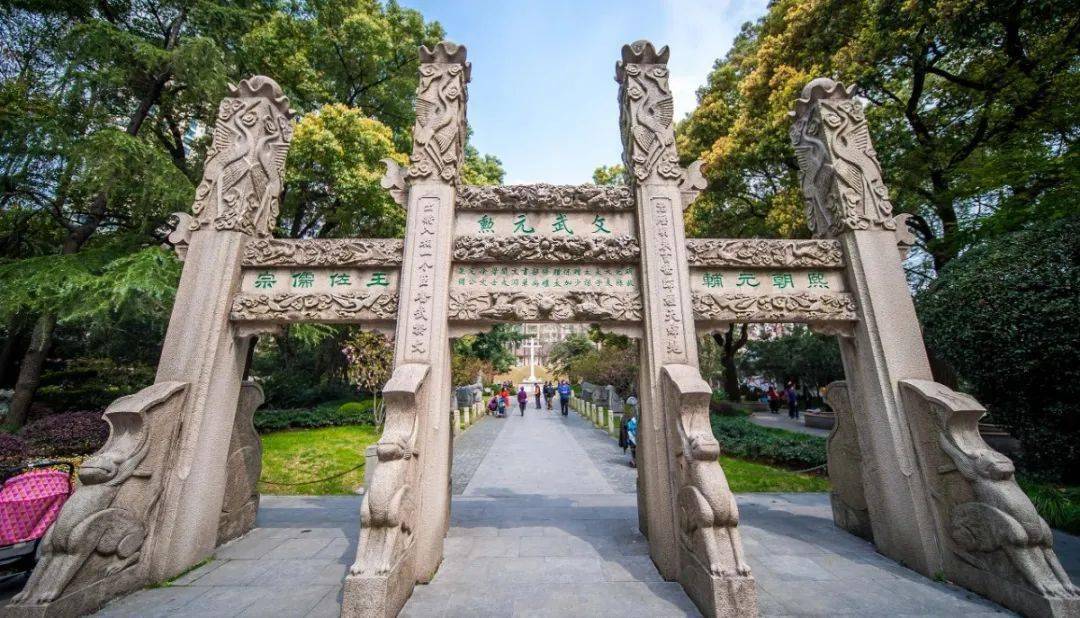 徐光启_公园_气象