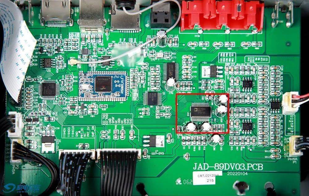 音响电路板识别图解图片