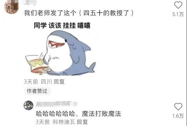 考核_正态分布_课程