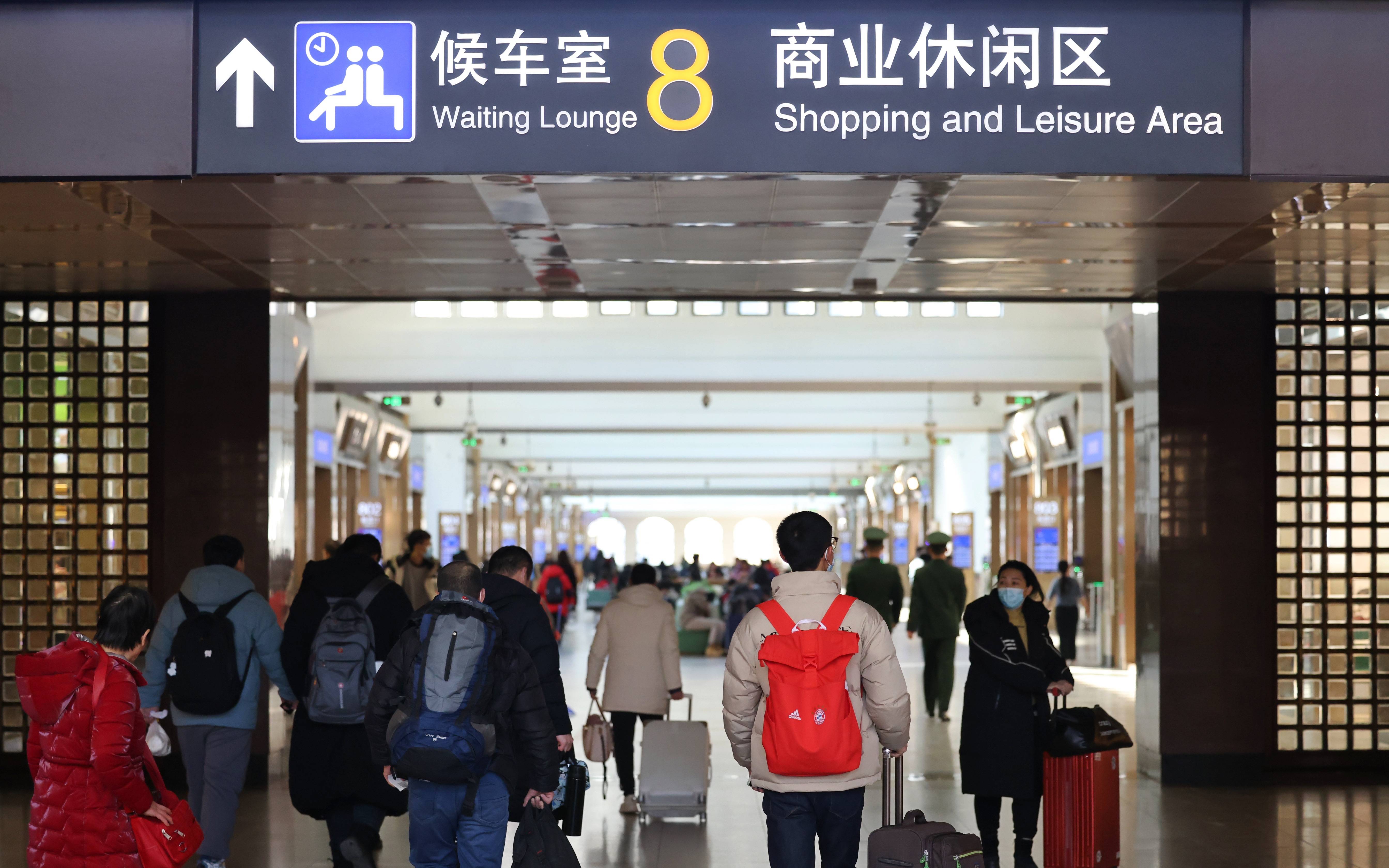 北京站"车站商业街"能买到中欧班列跨境商品,价格低于官网_旅客_特色