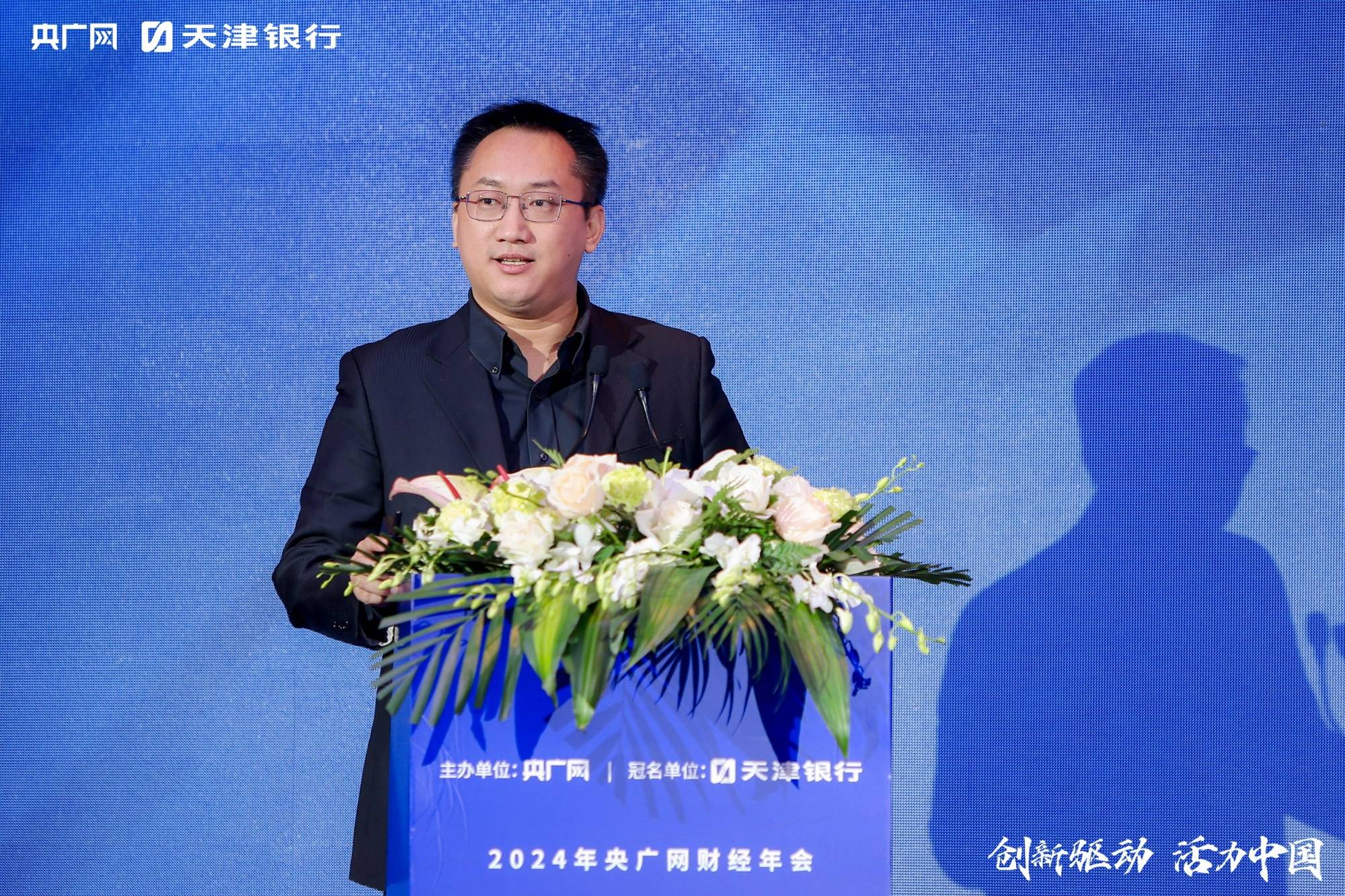 杜晓宇:可借鉴移动支付发展经验支持经济更好释放市场活力_方面_创新