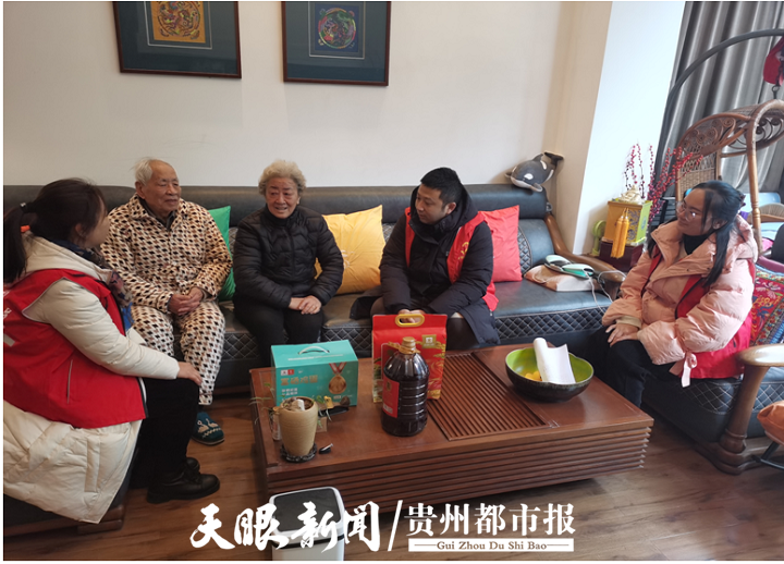 冬日送温情 慰问暖人心|观山湖区金华园街道临境社区联合"双报到"单位