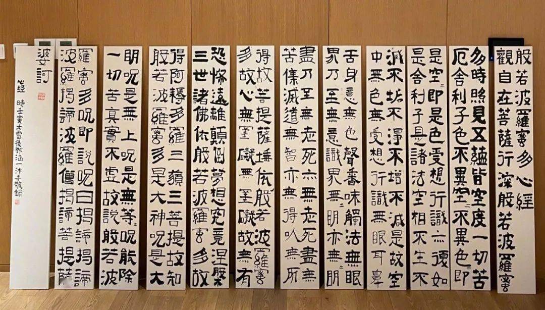 孙俪晒与女儿一起书写的春联,看看怎么样!_书法_邓涵_微博